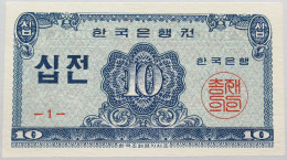 KOREA 10 JEON 1962 TOP #alb014 0531 - Korea, Zuid