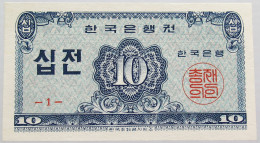 KOREA 10 JEON 1962 TOP #alb014 0445 - Corée Du Sud