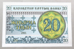 KAZAKHSTAN 20 TENGE 1993 TOP #alb051 1577 - Kazakhstán