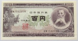 JAPAN 100 YEN 1953 TOP #alb016 0365 - Japon