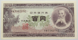 JAPAN 100 YEN 1953 TOP #alb017 0143 - Japon