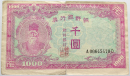 JAPAN 1000 YEN #alb013 0195 - Japan