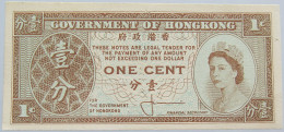 HONG KONG CENT 1 CENT #alb003 0001 - Hong Kong