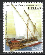 Greece 2012. Scott #2551 (U) Greek Ships, Ionian-Cretan Galley, 16th Cent. - Used Stamps