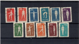Cina / China  1952 SET  Almost Complete  US. / VF - Used Stamps