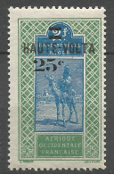 HAUT-VOLTA N° 33 NEUF** SANS CHARNIERE / Hingeless / MNH - Nuovi