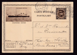 DDEE 853 -- OOSTENDE-DOVER - Carte Illustrée Képi 40 C TSS Prinses Astrid GENT 1931 - Tarjetas Ilustradas (1971-2014) [BK]