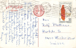 TUNESIA - POSTCARD FATH 1970 - WINTERHTUR/CH / 1274 - Tunesien (1956-...)