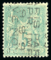 1893, Type Sage, Préoblitéré Y&T N°15 5 Centimes Vert, - 1893-1947