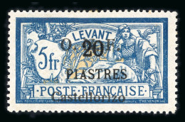 1920, Types Blanc, Mouchon Et Merson, Série Y&T N°14/26 - Autres & Non Classés