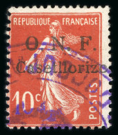 1920, Type Semeuse, Y&T N°28a O, Variété Surcharge - Other & Unclassified