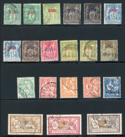 1893-1911, Cavalle, Timbres Types O Plus 3 Surcharges - Andere & Zonder Classificatie