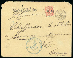 1904, Petit Ensemble De 5 Courriers Adressés Par Le - Other & Unclassified