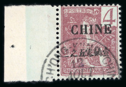 1904-1905, Type Grasset, Série Y&T N°63/74 O, Le 64A - Other & Unclassified