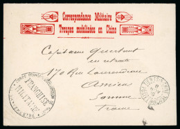 1916, Carte à En-tête Illustrée "Correspondance Militaire - Other & Unclassified