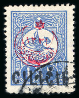 1919, Y&T N°7 O, Cote Y&T 1'500€, Signé Calves, Certificat - Otros & Sin Clasificación