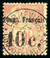 1891-1892, Type Alphée Dubois, Série Y&T N°1/7 O Avec 4a Et 7b - Altri & Non Classificati