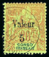 1900, Type Groupe, Y&T N°25 O, Valeur 5 Sur 20 Centimes, - Other & Unclassified