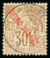 1892, Alphée Dubois, Série Y&T N°13/24 O, Le 22 Sur - Andere & Zonder Classificatie