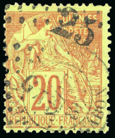 1886, Alphée Dubois, Y&T N°3 Et 3A O, Le Second Timbre - Autres & Non Classés