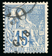 1886, Alphée Dubois, Y&T N°4 O, Tirage 300, Cote Y&T - Autres & Non Classés