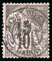 1888-1889, Alphée Dubois, Y&T N°6 O, Tirage 800, Cote - Altri & Non Classificati