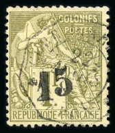 1888-1889, Alphée Dubois, Y&T N°7 O, Tirage 1'200, - Other & Unclassified