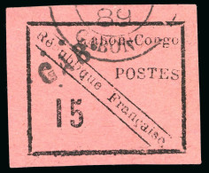1889, Typographié, Y&T N°14 O, Papier Presque Uniforme - Other & Unclassified