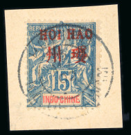 1901, Type Groupe, Série Y&T N°1/15 O, 3 Valeurs Sur - Other & Unclassified