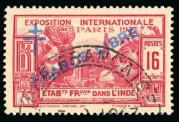 1941, France Libre, Série Y&T N°171/176 O, Cote Y&T - Other & Unclassified