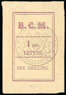 1884, Typographié, Y&T N°2 (SG 2) Neuf Sans Gomme, - Sonstige & Ohne Zuordnung
