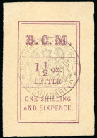 1884, Typographié, Y&T N°3 (SG 3) Neuf Sans Gomme, - Sonstige & Ohne Zuordnung