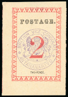 1886, Typographié, Y&T N°16a (SG 16 V) Neuf Avec Gomme - Otros & Sin Clasificación