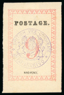 1886, Typographié, Y&T N°20a (SG 20 V) Neuf Avec Gomme - Autres & Non Classés