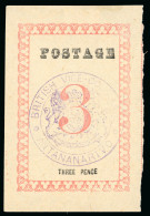 1886, Typographié, Y&T N°30 (SG 30) Neuf Sans Gomme, - Andere & Zonder Classificatie