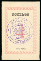 1886, Typographié, Y&T N°43 (SG 43b Violet Handstamp) - Other & Unclassified