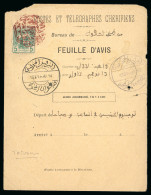 1913, Feuille D'avis Des Postes Et Télégraphes Chérifiens - Covers & Documents