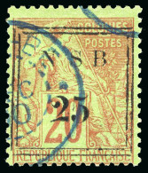 1890, Alphée Dubois, Y&T N°16 O, Cote Y&T 825€, Signé - Other & Unclassified