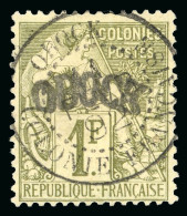 1892, Alphée Dubois, Y&T N°1/11 O, Cote Y&T 3'557€, - Other & Unclassified