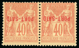 1899, Type Sage 40 Centimes Rouge-orange Surchargé, - Nuovi