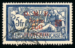 1920, Type Merson, Y&T N°56A O Fleuron Rouge, Cote - Other & Unclassified