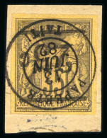 1882, Type Sage, Y&T N°1a O Surcharge Renversée 25c - Sonstige & Ohne Zuordnung