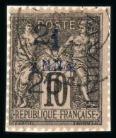 1897, Type Sage, Y&T N°33e (surcharge VI) O, Sur Petit - Other & Unclassified