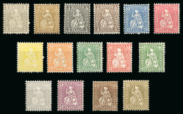 1862-1878, Sitzende Helvetia, Gezähnt 15 Verschiedene - Unused Stamps