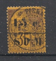 SPM - 1885-91 - N°YT. 13 - Type Alphée Dubois 15c Sur 35c Violet Sur Orange - Signé BRUN - Oblitéré / Used - Gebraucht