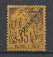 SPM - 1891 - N°YT. 27 - Type Alphée Dubois 35c Noir Sur Jaune - Neuf * / MH VF - Neufs