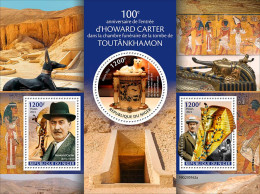 Niger 2023, Archeology, Tutankhamun's Tomb, Shape, Block - Archéologie