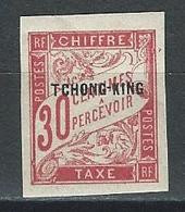 Tchong-King Yv. T4, Mi P IV * MH - Unused Stamps