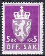 NORWEGEN 1975 Mi-Nr. D 101 Dienstmarke ** MNH - Officials