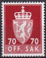 NORWEGEN 1982 Mi-Nr. D 117 Dienstmarke ** MNH - Dienstmarken